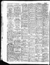 Sunderland Daily Echo and Shipping Gazette Tuesday 11 December 1951 Page 10