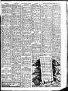 Sunderland Daily Echo and Shipping Gazette Tuesday 11 December 1951 Page 11