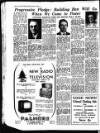 Sunderland Daily Echo and Shipping Gazette Thursday 13 December 1951 Page 4