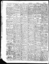 Sunderland Daily Echo and Shipping Gazette Thursday 13 December 1951 Page 14