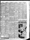 Sunderland Daily Echo and Shipping Gazette Thursday 13 December 1951 Page 15