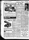 Sunderland Daily Echo and Shipping Gazette Friday 14 December 1951 Page 12