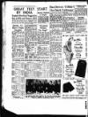 Sunderland Daily Echo and Shipping Gazette Friday 14 December 1951 Page 20
