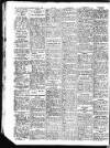 Sunderland Daily Echo and Shipping Gazette Wednesday 19 December 1951 Page 10