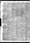 Sunderland Daily Echo and Shipping Gazette Monday 14 January 1952 Page 10