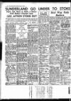 Sunderland Daily Echo and Shipping Gazette Monday 14 January 1952 Page 12