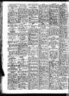 Sunderland Daily Echo and Shipping Gazette Thursday 06 March 1952 Page 10