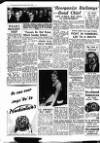 Sunderland Daily Echo and Shipping Gazette Tuesday 01 April 1952 Page 1