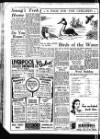 Sunderland Daily Echo and Shipping Gazette Friday 27 June 1952 Page 14