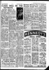Sunderland Daily Echo and Shipping Gazette Friday 27 June 1952 Page 17