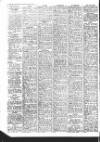 Sunderland Daily Echo and Shipping Gazette Monday 05 January 1953 Page 10