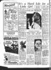 Sunderland Daily Echo and Shipping Gazette Friday 27 February 1953 Page 8