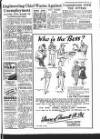 Sunderland Daily Echo and Shipping Gazette Friday 27 February 1953 Page 11