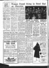 Sunderland Daily Echo and Shipping Gazette Friday 27 February 1953 Page 12
