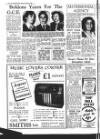 Sunderland Daily Echo and Shipping Gazette Friday 27 February 1953 Page 14