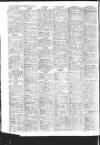 Sunderland Daily Echo and Shipping Gazette Friday 27 February 1953 Page 22