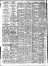 Sunderland Daily Echo and Shipping Gazette Tuesday 05 January 1954 Page 10
