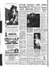 Sunderland Daily Echo and Shipping Gazette Monday 23 August 1954 Page 4