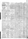Sunderland Daily Echo and Shipping Gazette Monday 23 August 1954 Page 10