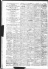 Sunderland Daily Echo and Shipping Gazette Thursday 04 November 1954 Page 14