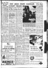 Sunderland Daily Echo and Shipping Gazette Thursday 11 November 1954 Page 11