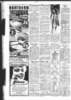 Sunderland Daily Echo and Shipping Gazette Thursday 11 November 1954 Page 12
