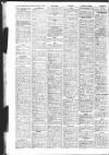 Sunderland Daily Echo and Shipping Gazette Thursday 11 November 1954 Page 18