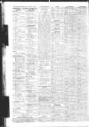 Sunderland Daily Echo and Shipping Gazette Saturday 13 November 1954 Page 10