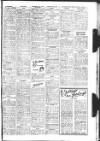 Sunderland Daily Echo and Shipping Gazette Saturday 13 November 1954 Page 11