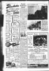 Sunderland Daily Echo and Shipping Gazette Friday 19 November 1954 Page 10