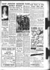 Sunderland Daily Echo and Shipping Gazette Friday 19 November 1954 Page 19