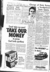 Sunderland Daily Echo and Shipping Gazette Friday 19 November 1954 Page 26