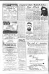 Sunderland Daily Echo and Shipping Gazette Monday 29 November 1954 Page 6