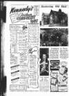 Sunderland Daily Echo and Shipping Gazette Friday 03 December 1954 Page 3