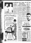 Sunderland Daily Echo and Shipping Gazette Wednesday 08 December 1954 Page 12