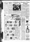 Sunderland Daily Echo and Shipping Gazette Wednesday 08 December 1954 Page 22