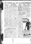 Sunderland Daily Echo and Shipping Gazette Wednesday 08 December 1954 Page 26