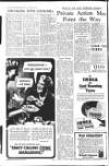 Sunderland Daily Echo and Shipping Gazette Saturday 11 December 1954 Page 3