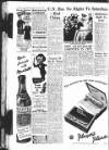 Sunderland Daily Echo and Shipping Gazette Monday 13 December 1954 Page 6