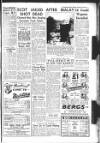 Sunderland Daily Echo and Shipping Gazette Thursday 16 December 1954 Page 7