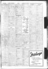 Sunderland Daily Echo and Shipping Gazette Thursday 16 December 1954 Page 13