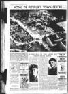 Sunderland Daily Echo and Shipping Gazette Friday 17 December 1954 Page 8