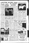 Sunderland Daily Echo and Shipping Gazette Friday 17 December 1954 Page 13