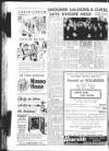 Sunderland Daily Echo and Shipping Gazette Friday 17 December 1954 Page 14