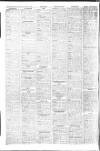 Sunderland Daily Echo and Shipping Gazette Friday 17 December 1954 Page 22