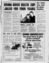 Sunderland Daily Echo and Shipping Gazette Monday 11 January 1988 Page 13