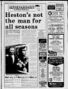 Sunderland Daily Echo and Shipping Gazette Tuesday 12 January 1988 Page 5