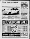 Sunderland Daily Echo and Shipping Gazette Monday 18 January 1988 Page 17
