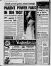 Sunderland Daily Echo and Shipping Gazette Thursday 11 February 1988 Page 16