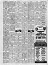 Sunderland Daily Echo and Shipping Gazette Wednesday 17 February 1988 Page 31
